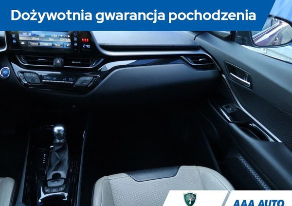 Toyota C-HR cena 93000 przebieg: 71098, rok produkcji 2018 z Kutno małe 407